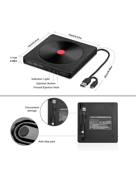Портативный Внешний Blu-ray-привод С Поддержкой Type-C И USB, вариант, фото 6