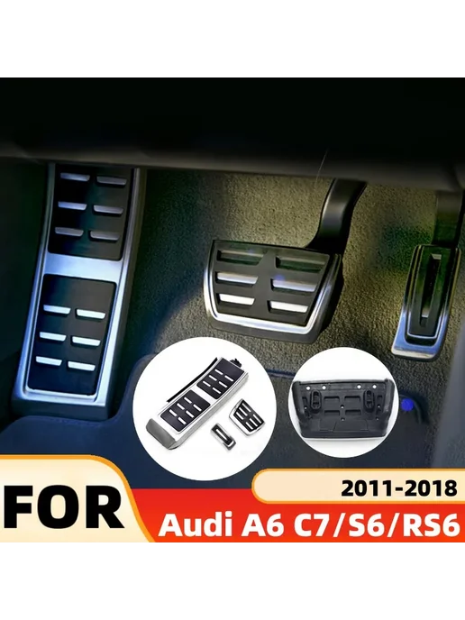 chelumei Для Audi A6 C7 S6 RS6 2011 2012 2013 2014 2015 2016 2017 201, вариант, фото 2