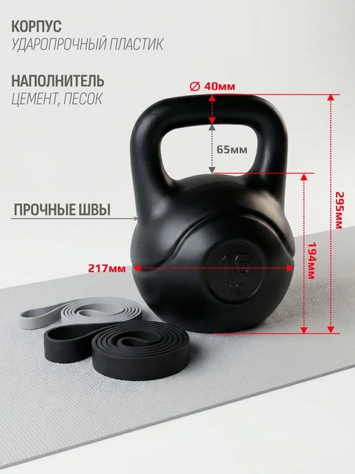 Гиря 16 кг, 16 кг, фото 8