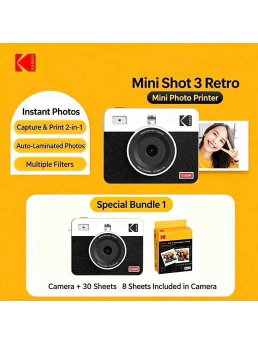 KODAK Фотопринтер Mini Shot3 Retro C300R Белый, БЕЛЫЙ, белый, фото 6