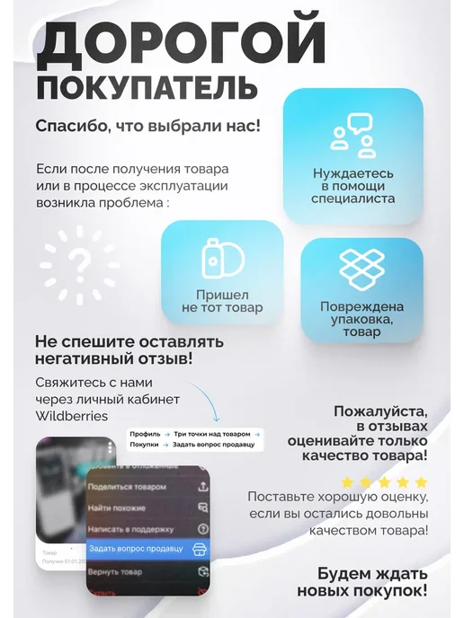 Электроодеяло с подогревом электрическое Rudy 150*120 см, 150x120 см, фото 5