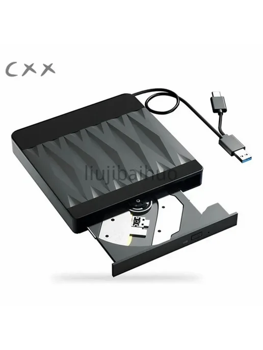 Внешний Blu-Ray DVD-Привод Оптические Приводы BD DVD CD - +R, вариант