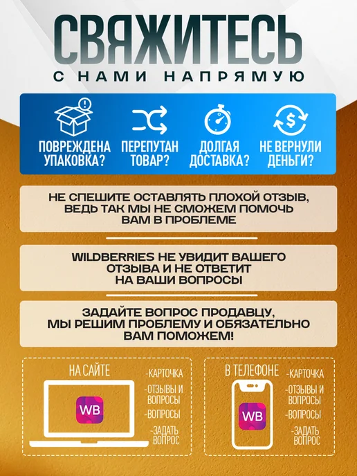 Мощный обогреватель с увлажнителем, белый, фото 6