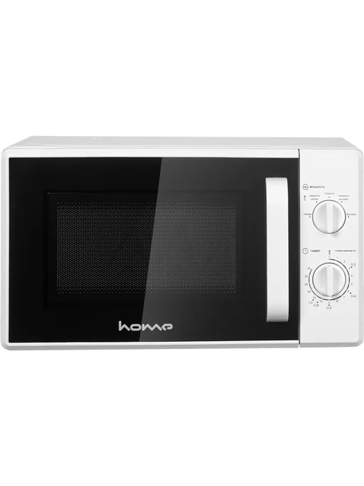 Horizont Микроволновая печь HMM 207 BW, белый