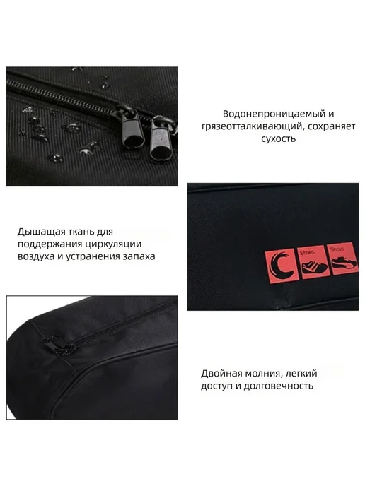 Нет бренда Чехол для обуви 1 шт зеленый, 1 шт, фото 7