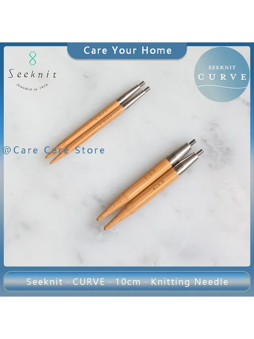 Нет бренда Сменные спицы Seeknit CURVE Koshitsu из бамбука 10 см 10cm--, Koshitsu из бамбука 10cm--, фото 2