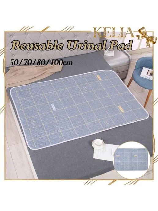 Подушка для кормления, 70×90 см, органический хлопок, 70x90 см, фото 2