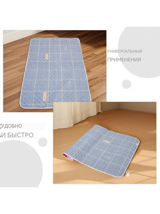 Подушка для кормления, 70×90 см, органический хлопок, 70x90 см, фото 3