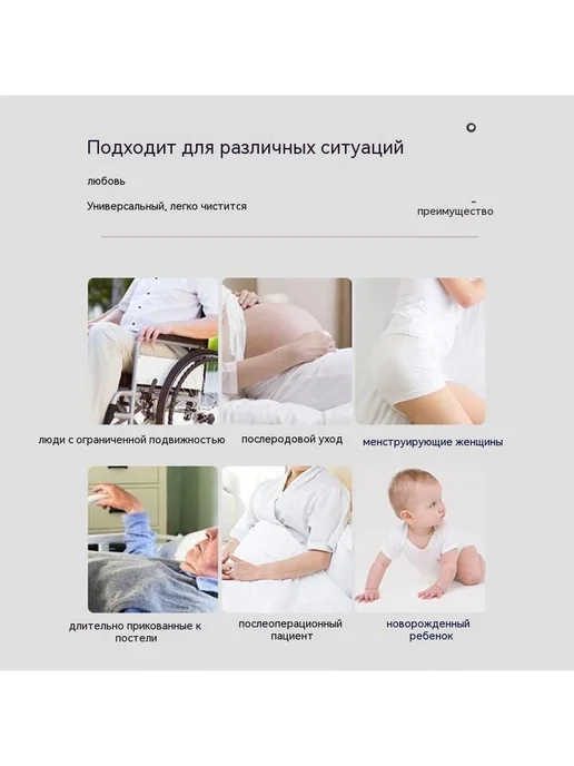Подушка для кормления, 70×90 см, органический хлопок, 70x90 см, фото 5