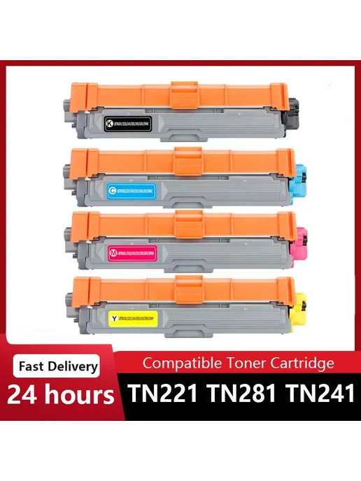 EAEONXE Тонер-картридж для Brother TN221 241 281 Magenta, magenta, фото 2