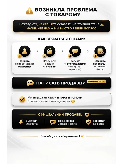 Накладка на ремень безопасности, серый, фото 5