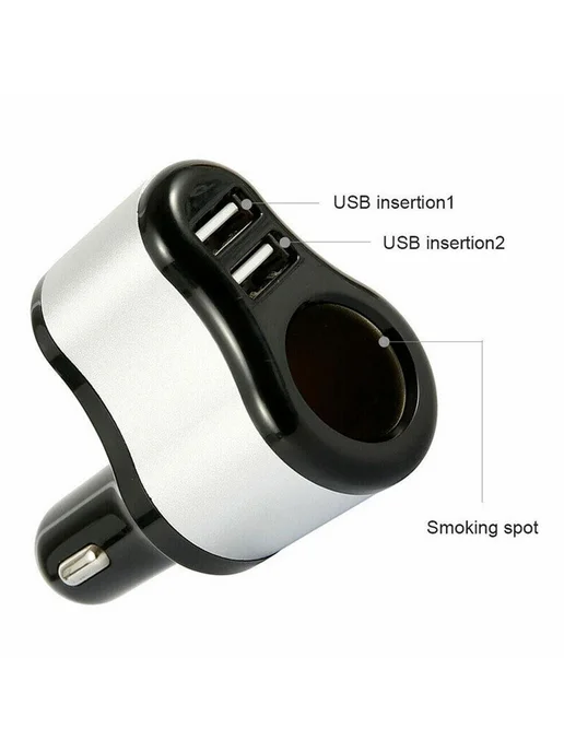 Зарядное устройство автомобильное 2 USB, прикуриватель, 2 в, вариант, фото 5