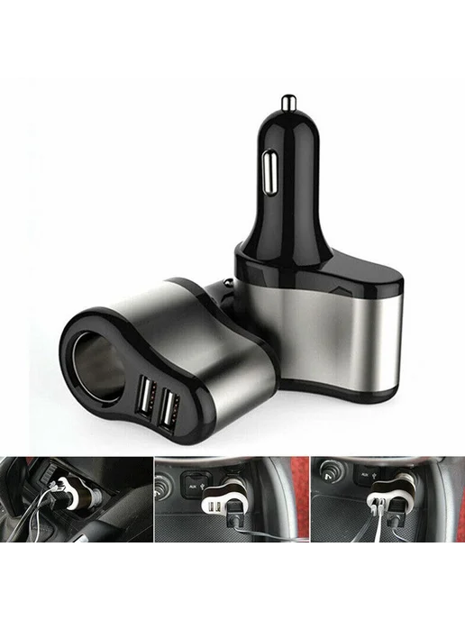 Зарядное устройство автомобильное 2 USB, прикуриватель, 2 в, вариант, фото 6