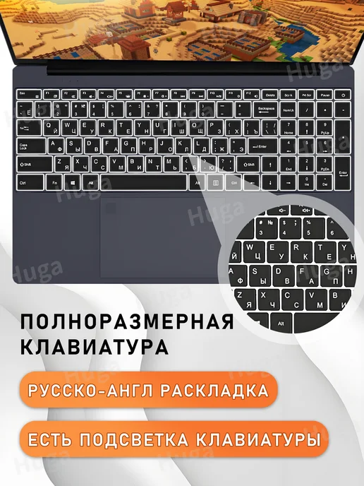 Huga 15.6'' Игровой ноутбук AMD R5-7430U, 16 ГБ + 512 ГБ, 16 ГБ, 512 ГБ, фото 6