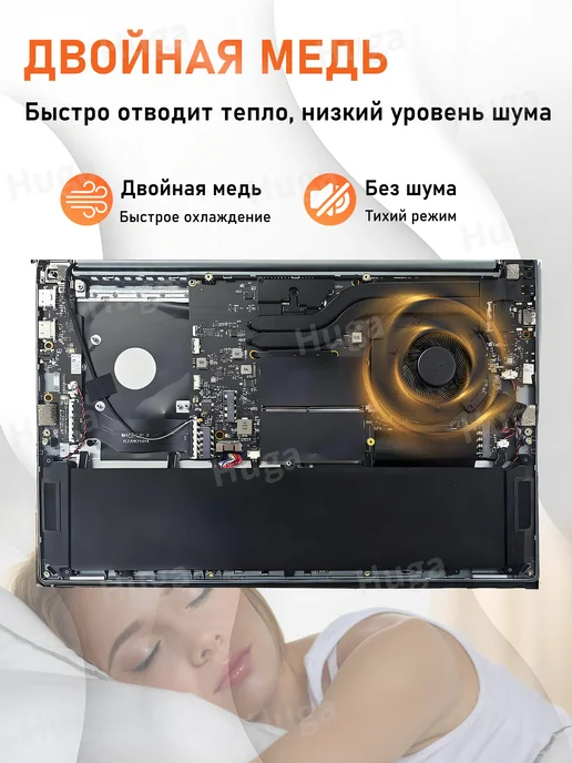 Huga 15.6'' Игровой ноутбук AMD R5-7430U, 16 ГБ + 512 ГБ, 16 ГБ, 512 ГБ, фото 8
