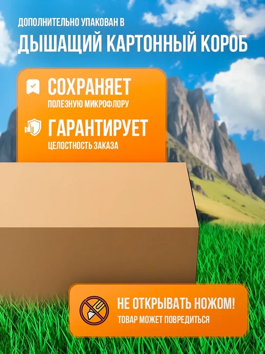 Сад Чудес Грунт для пальм и фикусов драцен, 5 л, 5 л, фото 5