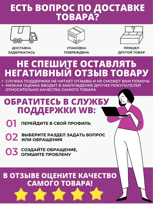 Сад Чудес Грунт для пальм и фикусов драцен, 5 л, 5 л, фото 6