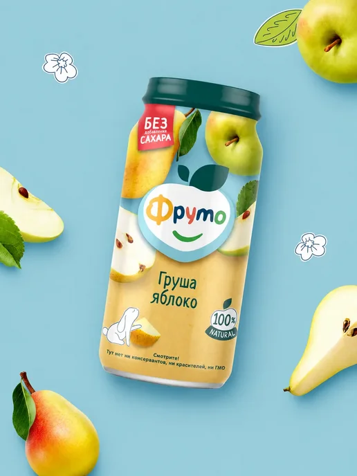 Пюре детское фруктовое яблоко-груша 250 г х 6 шт, 250 г, 6 шт, фото 4