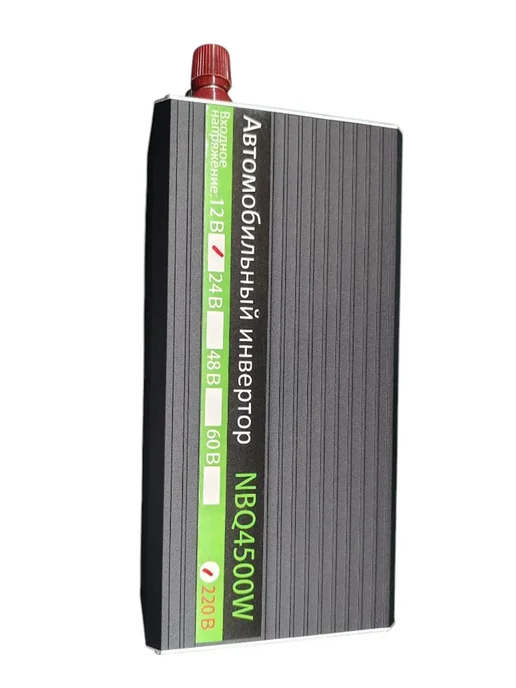 Верити Инвертор автомобильный Power Inverter 4500W, 4500 Вт, фото 7