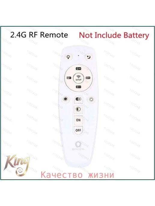 Интеллектуальный LED-драйвер 2.4 ГГц, 120 Вт, 120 Вт, фото 7