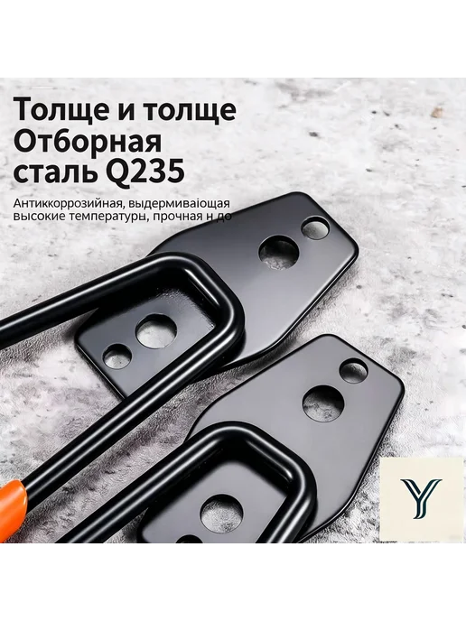 Держатель для садовых инструментов, 20 см, 1 шт, 1 шт, фото 3