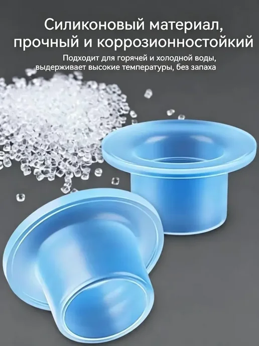Силиконовая прокладка, уплотнительное кольцо для бытовых и, вариант, фото 7