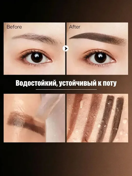 Набор для бровей трафареты, штамп, 3 оттенка порошка, вариант, фото 3
