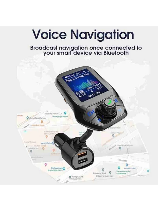 Автомобильный Bluetooth FM-трансмиттер, вариант