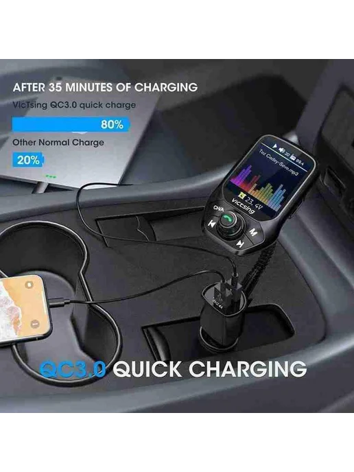 Автомобильный Bluetooth FM-трансмиттер, вариант, фото 4