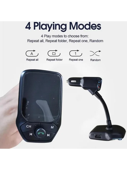 Автомобильный Bluetooth FM-трансмиттер, вариант, фото 6
