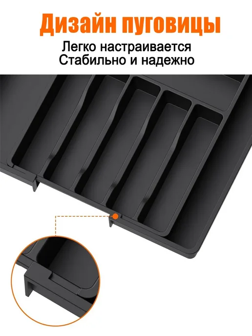 Кухонный выдвижной ящик для хранения ножей и вилок, вариант, фото 4