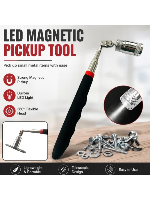 Магнитный pick-up инструмент с LED подсветкой, вариант, фото 4