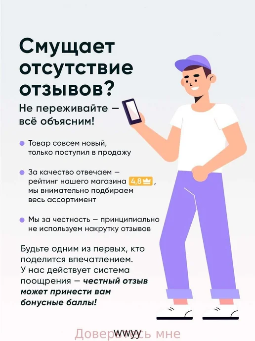 Ультразвуковая ванна для очистки, 640 мл, 2 режима, 640 мл, фото 7