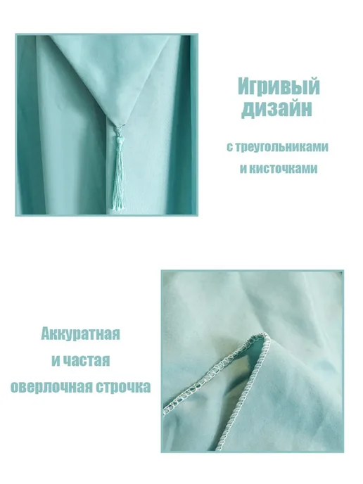 Балдахин-шатер с держателем на кроватку, голубой, фото 4