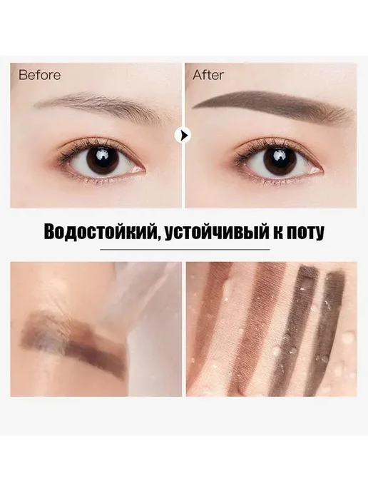 Штамп для бровей с трафаретом, коричневый серый, серый, фото 4
