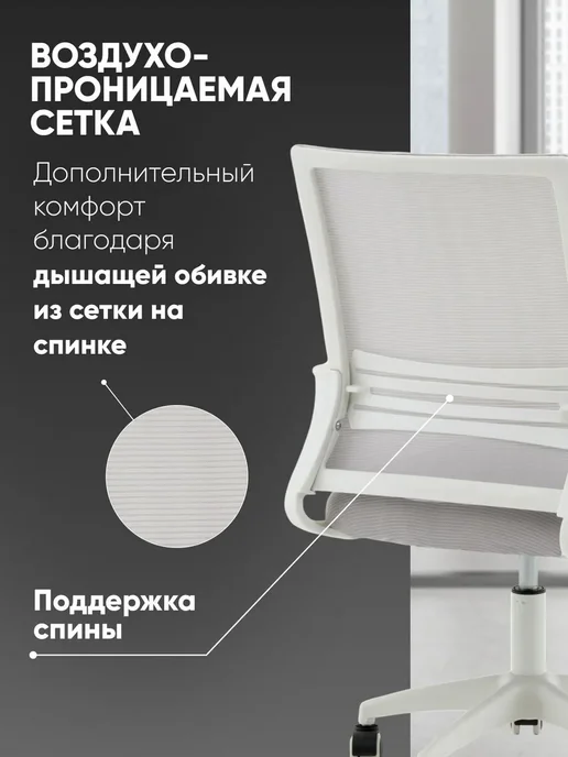 Topchairs Офисное кресло, Simplex New, серый, серый, фото 3