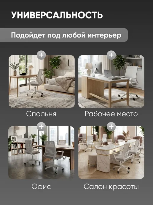 Topchairs Офисное кресло, Simplex New, серый, серый, фото 7