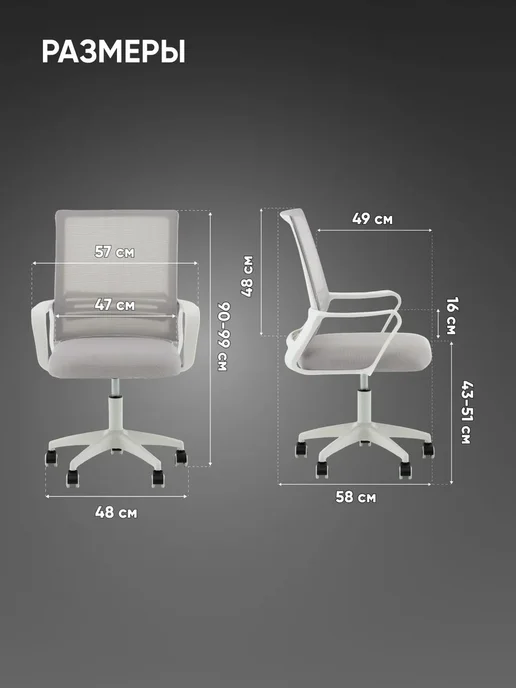 Topchairs Офисное кресло, Simplex New, серый, серый, фото 8