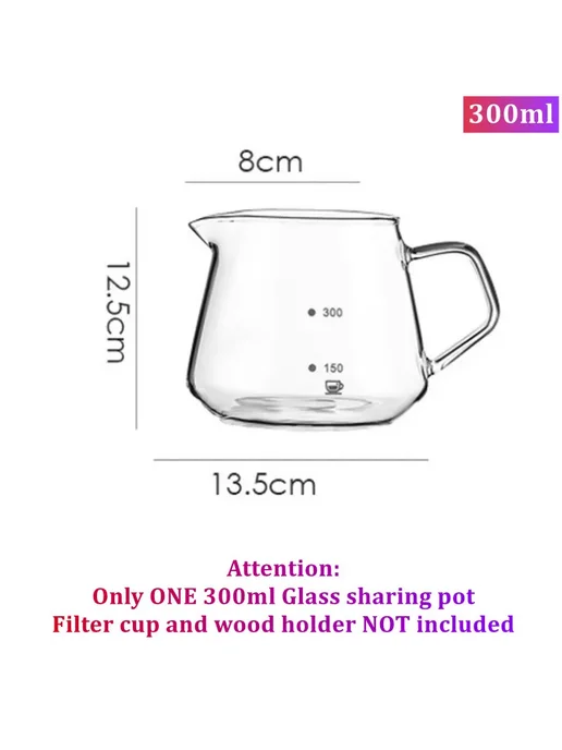 Стеклянный кофейник для пуровера 300 мл, Цвет 300ml kettle, 300 мл, 300 мл