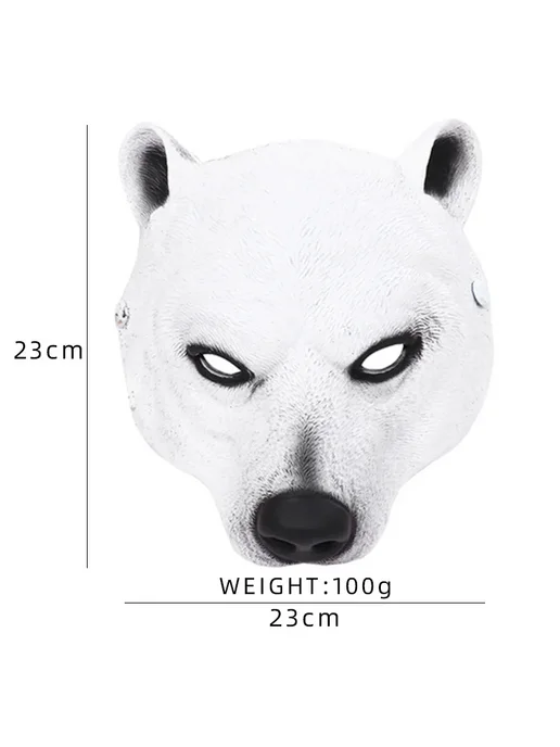 Нет бренда Реалистичные маски животных из ПУ-пены Зеленый, 03, зеленый, фото 3
