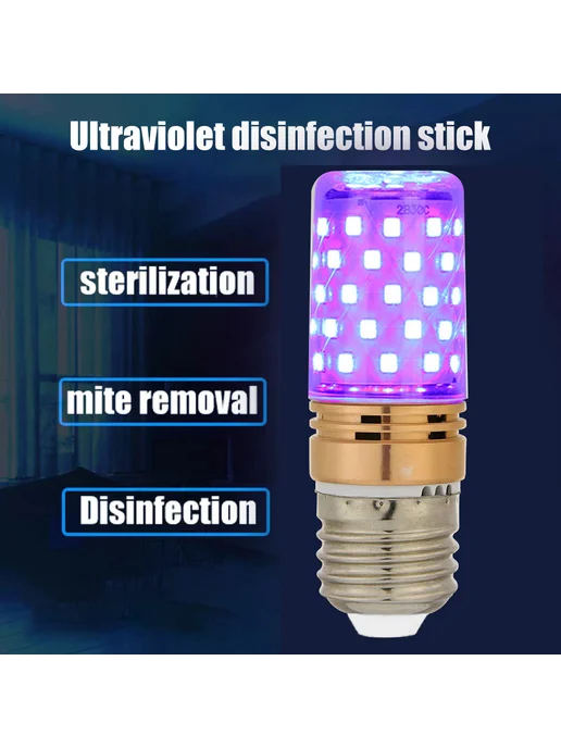 UV бактерицидная лампа E27 60LED для дезинфекции дома, вариант, фото 2