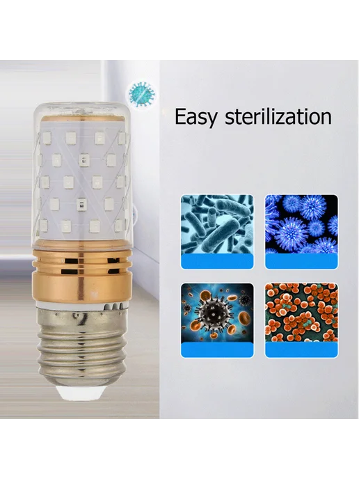 UV бактерицидная лампа E27 60LED для дезинфекции дома, вариант, фото 3