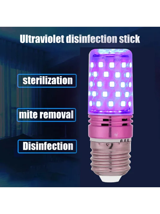 UV бактерицидная лампа E27 60LED для дезинфекции дома, вариант, фото 4