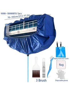 Нет бренда Комплект чехлов для чистки кондиционера 36000BTU 105cm 41.3i