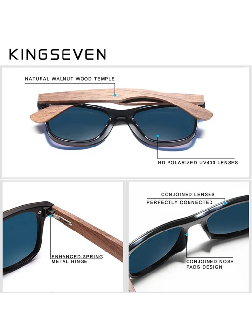 KingSeven NW-5504 Солнцезащитные очки из дерева, вариант, фото 5