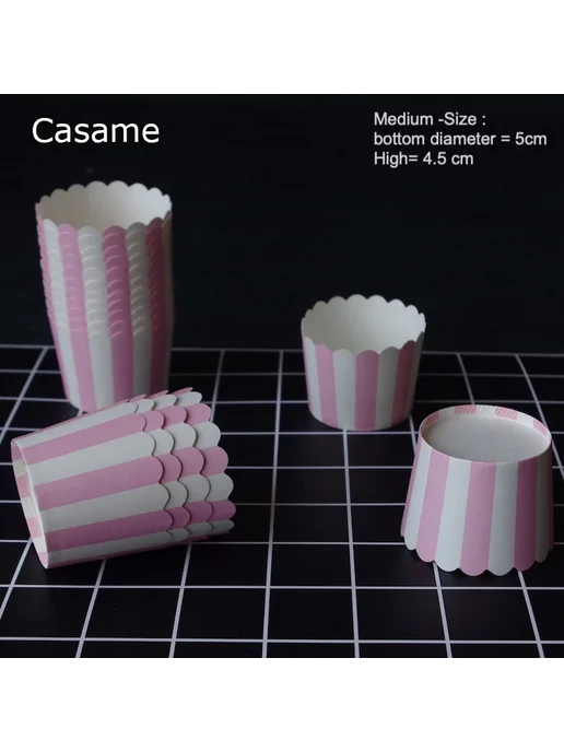 casame Картонные формочки для кексов 50 шт. Розовый, Pink St, 50 шт