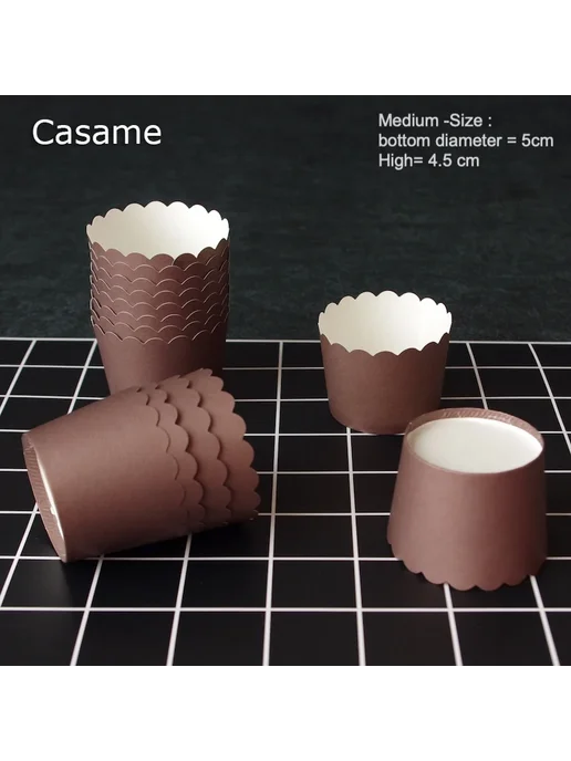 casame Картонные формочки для кексов 50 шт. Коричневый, Brow, 50 шт
