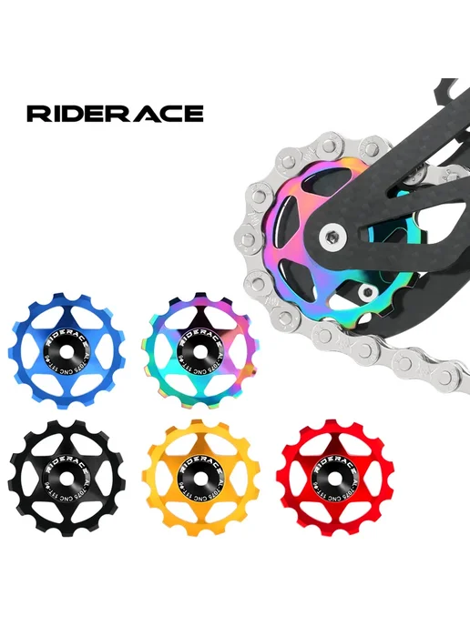 RIDERACE 13T 11T задний переключатель для Shimano Sram, вариант, фото 2