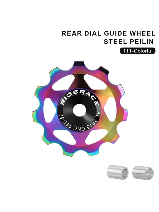 RIDERACE 13T 11T задний переключатель для Shimano Sram, вариант, фото 5