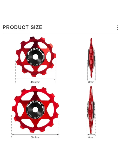 RIDERACE 13T 11T задний переключатель для Shimano Sram, вариант, фото 7